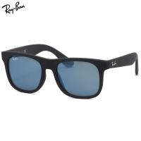 Ray-Ban レイバン サングラス RJ9069S 702855 48サイズ ジュニア 子ども用 マット ミラーレンズ おしゃれ | メガネ・サングラスのThats