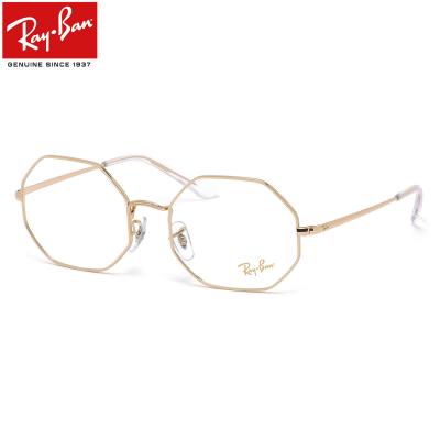 Ray Ban レイバン サングラス オクタゴン メガネ レトロ ビンテージ 2025年最新】Yahoo!オークション -レイバン オクタゴンの中古品