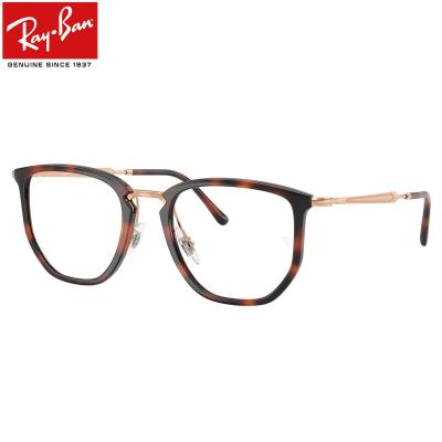 Ray-Ban キャットアイ サングラス ブラウン レイバン Ray-Ban（レイバン）の「＜RayBan for BEAUTY&YOUTH＞∴キャット