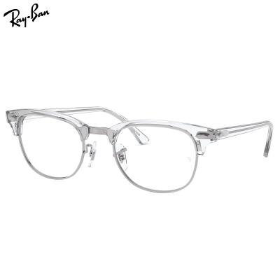 レイバン 白縁 RAY BAN|白縁サングラス|【ハードオフ公式通販】オフモール