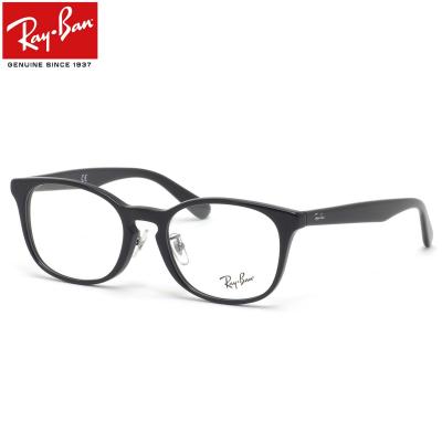 Ray-Ban ウェリントン型 RB 5386D サングラス(度あり) Ray-Ban レイバン カラーレンズセット サングラス メガネ RayBan