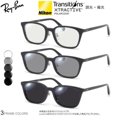 Ray-Ban（レンズ機能：偏光）おすすめ人気商品一覧 通販 - Yahoo