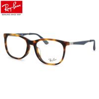 レイバン メガネ フレーム Ray-Ban RX7078F 5614 53サイズ ウェリントン フルフィット レイバン Ray | メガネ・サングラスのThats