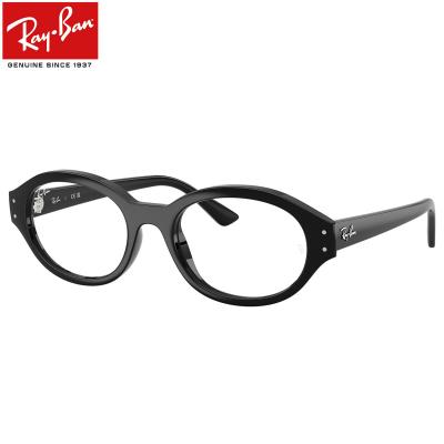 Ray Ban ブラックオーバルメガネ レイバン公式ストア】 Ray-Ban® OVAL METAL サングラス