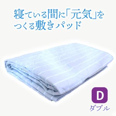 丸山修寛グッズ bemax006.jpg