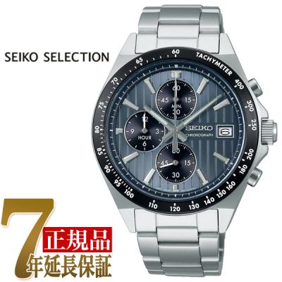 SEIKO 8t67（ベルトカラー：シルバー系）のおすすめ人気商品一覧 通販