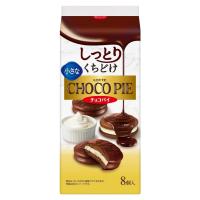 ロッテ 小さなチョコパイ 8個入 まとめ買い(×5)|4903333252725(049840)(n) | スーパーフジの通販 FUJI netshop