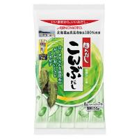 味の素 ほんだしこんぶだし スティック 56g まとめ買い(×20)|4901001117031(n) | スーパーフジの通販 FUJI netshop