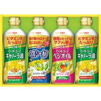 【送料無料】日清オイリオ ヘルシーオイルギフト OP-20N｜ギフト人気・お取り寄せ・人気商品・自宅用 | スーパーフジの通販 FUJI netshop