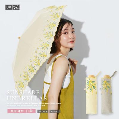 ミモザ（ファッション）のおすすめ人気商品一覧 通販 - Yahoo!ショッピング