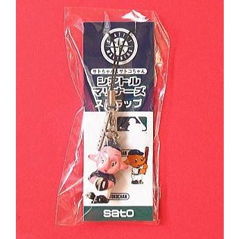 サトちゃんのおすすめ人気商品一覧 通販 - Yahoo!ショッピング