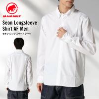 マムート MAMMUT Seon Longsleeve Shirt AF Men セオン ロングスリーブ シャツ アジアンフィット 1015-00720 長袖 速乾 ストレッチ