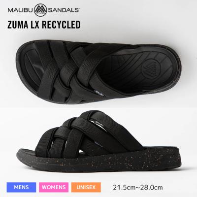 マリブサンダル zumaのおすすめ人気商品一覧 通販 - Yahoo!ショッピング