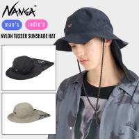 ナンガ NANGA 帽子 ハット ナイロンタッサー サンシェードハット NYLON TUSSER SUNSHADE HAT