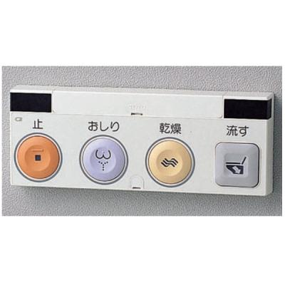 tcf9032 リモコン（DIY、工具）の商品一覧 通販 - Yahoo!ショッピング