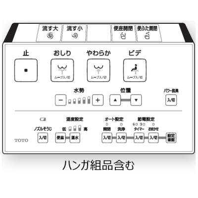 nj2 totoのおすすめ人気商品一覧 通販 - Yahoo!ショッピング