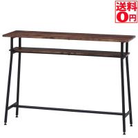 カウンターテーブル ナビア 14657 | ONLINE SHOP THE STANDARD