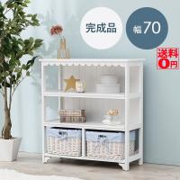 フリルのようなフレームデザインの ウッドキャビネット （幅70cm バスケット2杯付き）　ホワイト　MCC-5780WH | ONLINE SHOP THE STANDARD