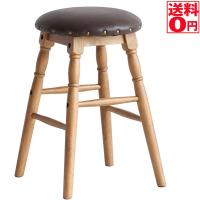 Rasic Low Stool・ラシックロースツール 単品 天然木 RAS-3332BR | ONLINE SHOP THE STANDARD