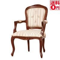 Marche マルシェ　チェアー肘付　アンティーク調家具　28561 | ONLINE SHOP THE STANDARD