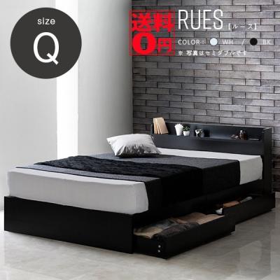 qクイーン 商品一覧 - ONLINE SHOP THE STANDARD - 売れ筋通販 - Yahoo