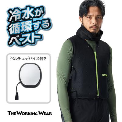 水冷ベスト ワークマンのおすすめ人気ランキングTOP100 - Yahoo