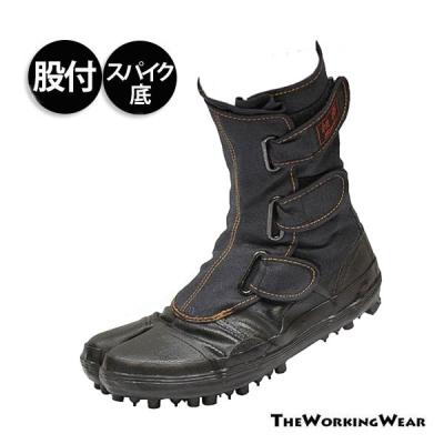 地下足袋スパイクのおすすめ人気商品一覧 通販 - Yahoo!ショッピング