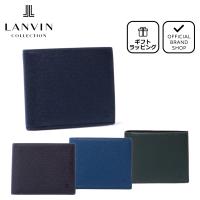 【正規販売店】LANVIN COLLECTION couleur du vin 二つ折り財布 ［ランバン・コレクション］ メンズ 折財布 ミニ コンパクト | THE BAGMANIA Yahoo!店