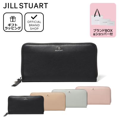 新品☆ジルスチュアート 長財布 ラブリーフ アイスブルー かぶせ レザー財布 新品☆ジルスチュアート 長財布 ラブリーフ アイスブルー かぶせ