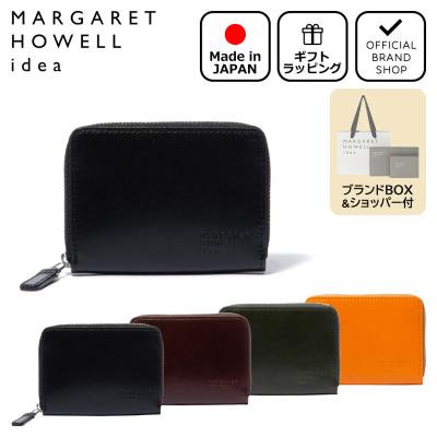 未使用品 MARGARET HOWELL マーガレットハウエルレザーコインケース マーガレットハウエル（レディース小銭入れ、コインケース