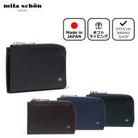 【正規販売店】mila schon falterona(ファルテローナ）コインケース  [ミラ・ショーン] メンズ 財布 小銭入れ ミニ コンパクト レザー 本革 日本製 薄型 薄い | THE BAGMANIA Yahoo!店