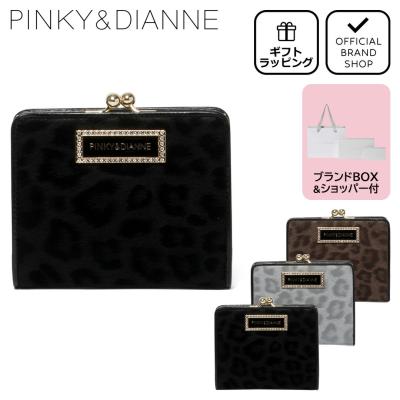 PINKY&DIANNE レディース二つ折り財布｜財布｜ファッション おすすめ