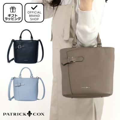 パトリックコックス バッグの商品一覧 通販 - Yahoo!ショッピング パトリックコックス バッグの商品一覧 通販 - Yahoo!ショッピング
