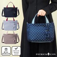 【正規販売店】PATRICK COX カラーカルテット 2WAYハンド ［パトリック・コックス］ レディース バッグ カバン ショルダー チャーム付 | THE BAGMANIA Yahoo!店