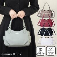 【正規販売店】PATRICK COX フェザー 2WAYハンド ［パトリック・コックス］ レディース バッグ カバン ショルダー 軽量 通勤 通学 仕事 | THE BAGMANIA Yahoo!店