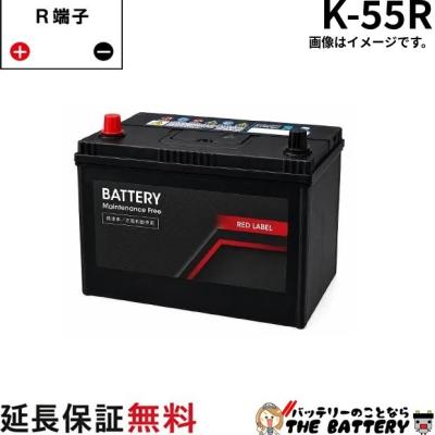 軽自動車バッテリーの商品一覧 通販 - Yahoo!ショッピング