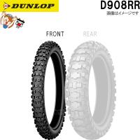 ダンロップ DUNLOP D908RR フロント 90/90-21 M/C 54S WT チューブタイヤ レース タイヤ | バッテリーのことならザバッテリー