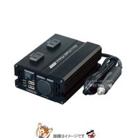 大自工業 メルテック HDC-150 DCDC3WAYインバーター | バッテリーのことならザバッテリー