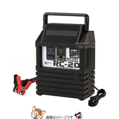 メルテック　バッテリーチャージャー　アイドルストップ対応 Amazon | メルテック(meltec) 全自動ウルトラパルスバッテリー充電器