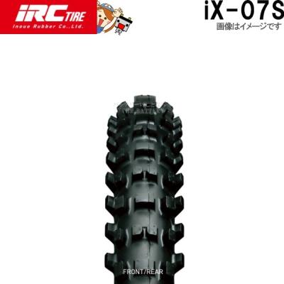 ix07s ircのおすすめ人気商品一覧 通販 - Yahoo!ショッピング