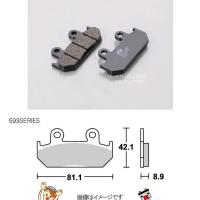 777-0593000 キタコ SBS ブレーキパッド 593HF 86-87NSR250R ゆうパケット ポイント消化 | バッテリーのことならザバッテリー