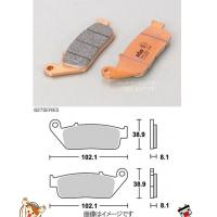 777-0627098 キタコ SBS ブレーキパッド 627RST 88-93CBR400RR -92CBR10 ゆうパケット ポイント消化 | バッテリーのことならザバッテリー