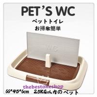 Oft マーキングポール ホワイト トイレシート トイレ失敗 マーキング 人気 ランキング おすすめ 人気 犬 しつけ トイレ 飛散 飛び散り防止 おしっこ Oft Store Yahoo 店 通販 Yahoo ショッピング