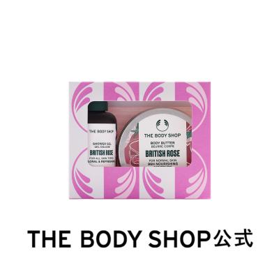 【3個セット】ザ・ボディショップ ボディバターブリティッシュローズ200ml ザボディショップ ヤフー店 - ブリティッシュローズ｜Yahoo!ショッピング