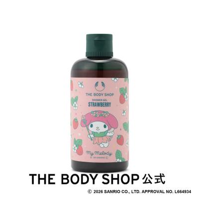 THE BODY SHOP ボディソープ｜ボディケア｜コスメ、美容、ヘアケア