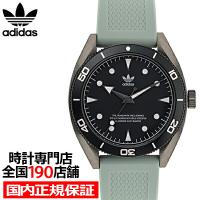 adidas アディダス FASHION ファッション EDITION TWO エディション トゥー AOFH22001 メンズ 腕時計 クオーツ 電池式 ブラック グリーン シリコンバンド | ザ・クロックハウス Yahoo!店