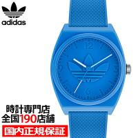 adidas アディダス STREET ストリート PROJECT TWO プロジェクトトゥー AOST22033 メンズ 腕時計 クオーツ 電池式 ブルー | ザ・クロックハウス Yahoo!店