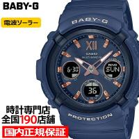 BABY-G ベビーG BGA-2800シリーズ BGA-2800-2AJF レディース 腕時計 電波ソーラー アナデジ 樹脂バンド ネイビー 国内正規品 カシオ | ザ・クロックハウス Yahoo!店
