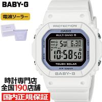 BABY-G Spring Package スプリングパッケージ 2024 BGD-5650SP-7BJR レディース 腕時計 電波ソーラー デジタル スクエア ホワイト 国内正規品 | ザ・クロックハウス Yahoo!店