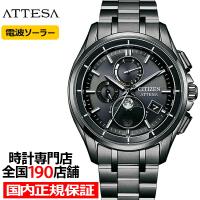 シチズン アテッサ ブラックチタンシリーズ ムーンフェイズ ルナプログラム BY1006-62E メンズ 腕時計 ソーラー 電波 Cal.H874 | ザ・クロックハウス Yahoo!店